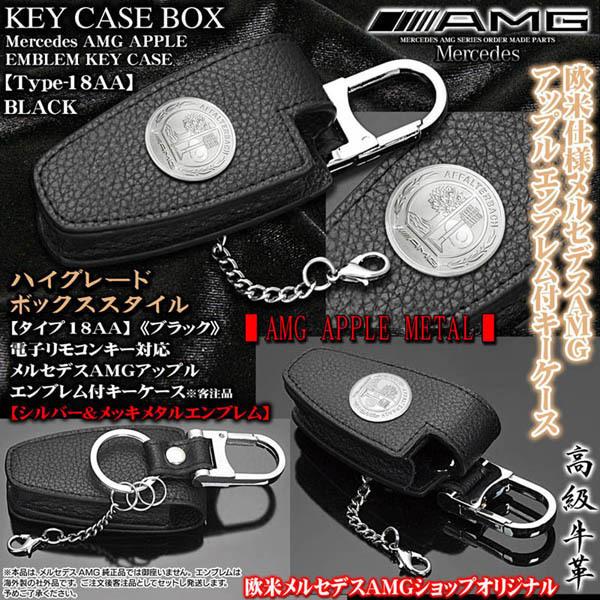 メルセデス ベンツ ｅクラスｅ３２０ アバンギャルド 純正ナビ 黒革パワーシート シートヒーター サンルーフ ｅｔｃ キセノンライト 純正アルミ リモコンキー 禁煙車 取説記録簿付の中古車 車体価格45万円 2003 平成15 年式 走行6 0万キロ 車体色シルバー 熊本県熊本市東