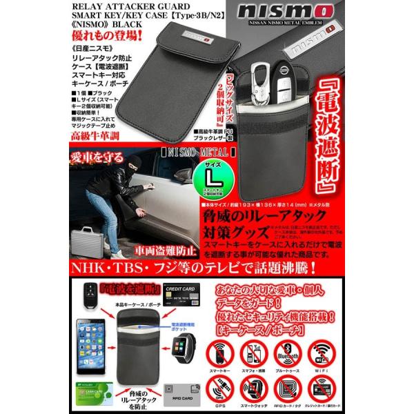 カー用品 盗難防止の人気商品 通販 価格比較 価格 Com