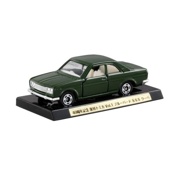 【4台セット】トミカ　セリカ　フェアレディ240Z ブルーバードSSS 他 4台セット】トミカ セリカ フェアレディ240Z ブルーバードSSS 他