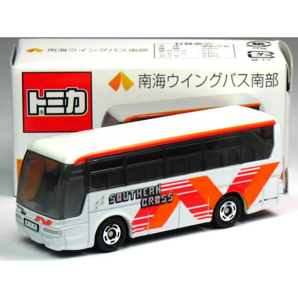 トミカ 南海バス ミニカー 4台セット トミカ 南海バス ミニカー 4台セット トミカ 南海バス ミニカー 4台
