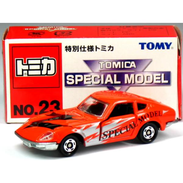 carhobby_10007445