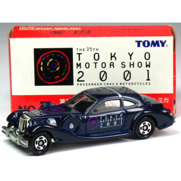 carhobby_10007490