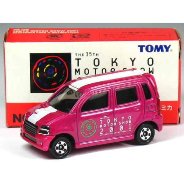 タカラトミー（TAKARA TOMY） 特注トミカ 第35回 東京モーターショー