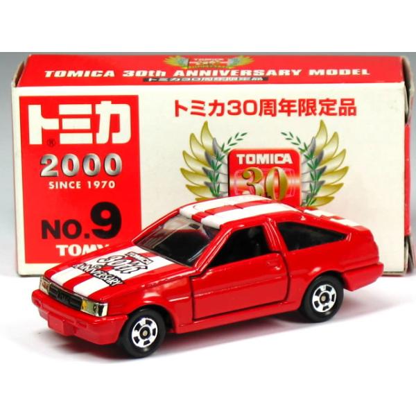 carhobby_10007540