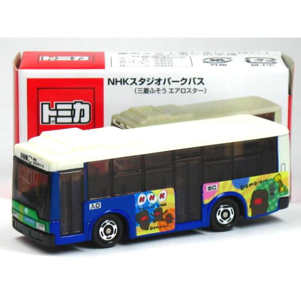 carhobby_10008766