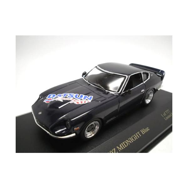 日産（NISSAN） 【ジール特注】 イクソ 1/43 ダットサン 240Z