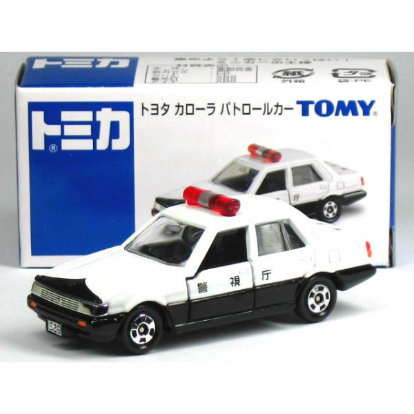 carhobby_10009478