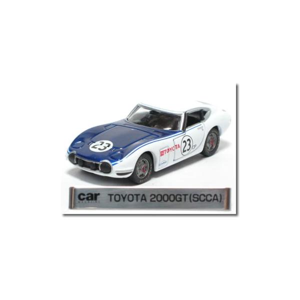 carhobby_10010973
