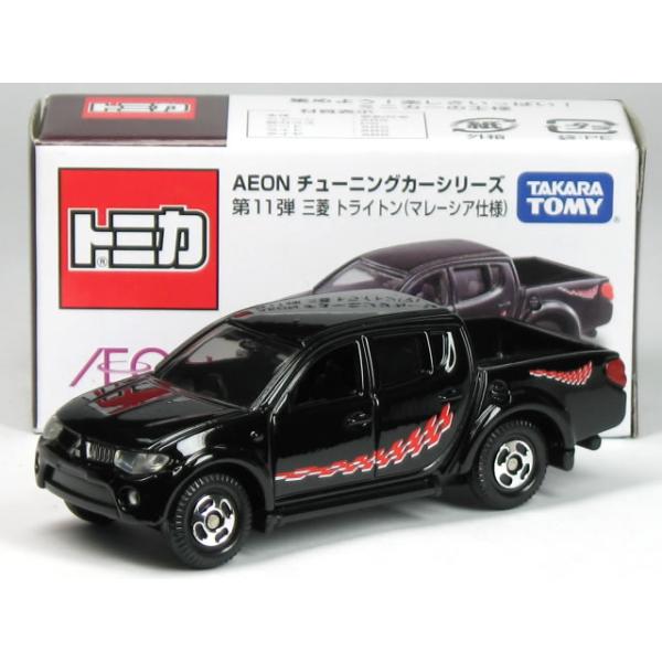 carhobby_10011918