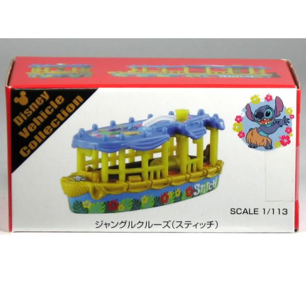 トミカ ディズニー ビークルコレクション 7種セット ミッキー