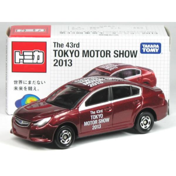 carhobby_10012132
