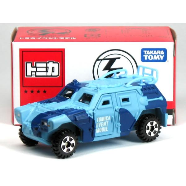 リクエスト　確認用　 トミカ 軽装甲機動車 ミニカー　　青色 タカラトミー（TAKARA TOMY） 特注トミカ イベントモデル No.26 軽装甲