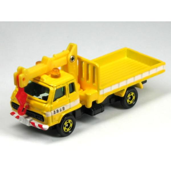 トミカ 黄色 トラック 1173070235.jpg?1616339777