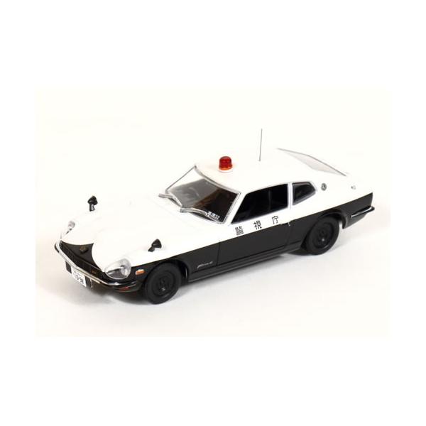 日産（NISSAN） RAI'S 1/43 フェアレディZ 2by2 (GS30) 1974 警視庁