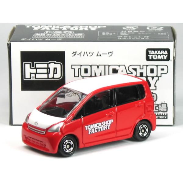 carhobby_10014054