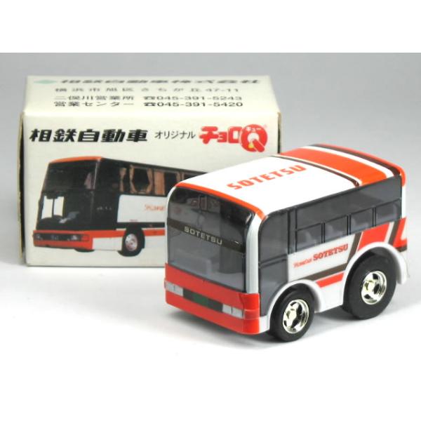 carhobby_10014158