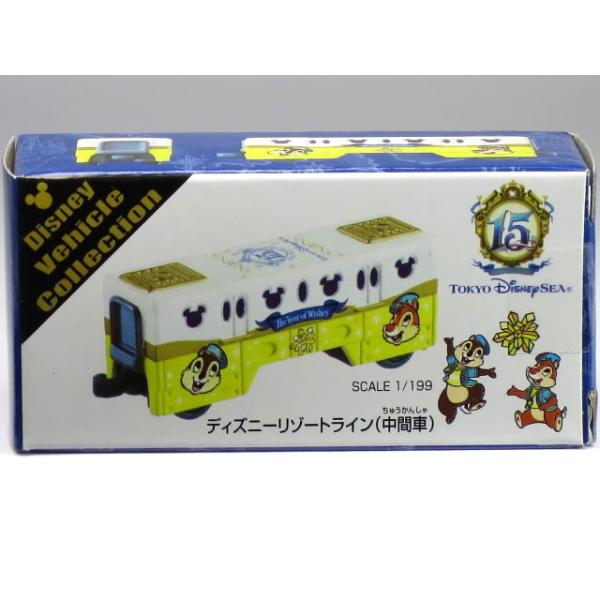 ディズニービークルコレクション6種セット 15周年 リゾート