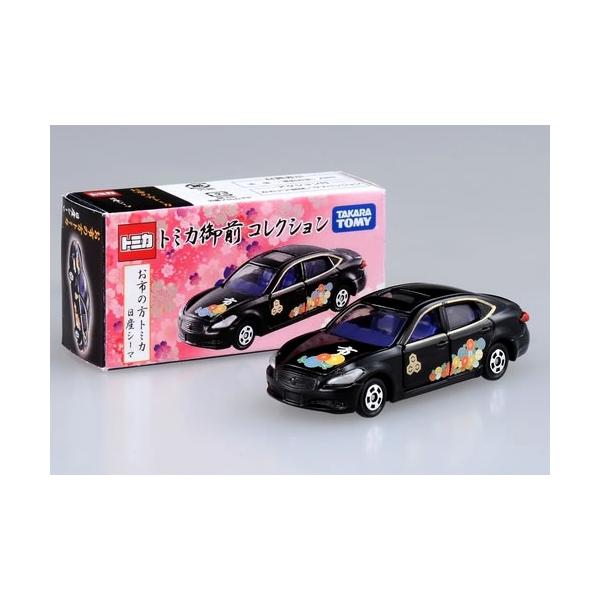 carhobby_10017160