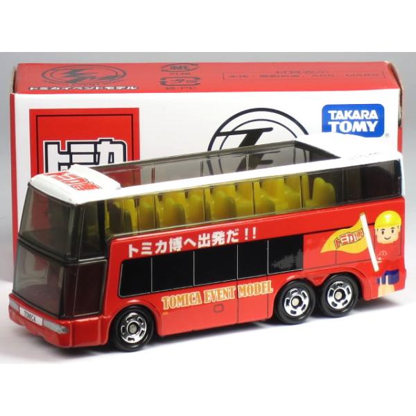 carhobby_10017480