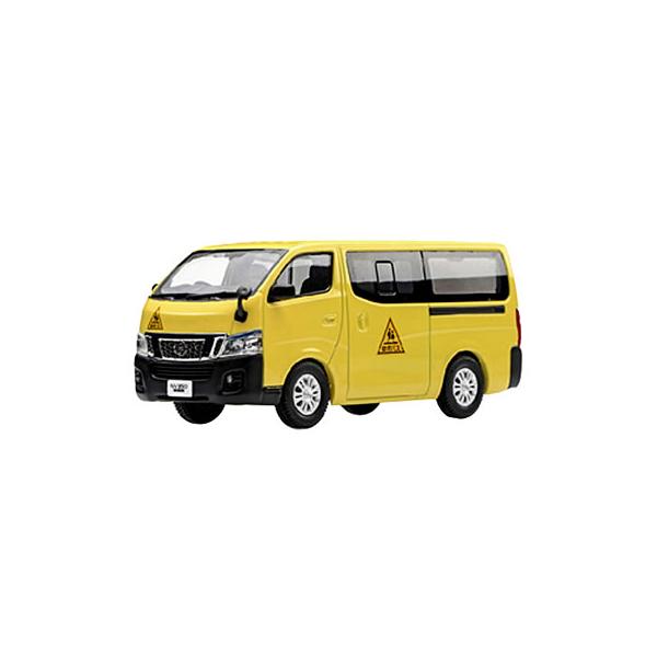 EBBRO ニッサンキャラバン路線バス1/43 EBBRO ニッサンキャラバン路線バス1/43 | EBBRO