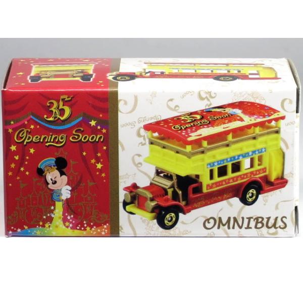 トミカ ミニカー ディズニー オムニバス タカラトミー 特注トミカ 東京ディズニーリゾート オムニバス 35