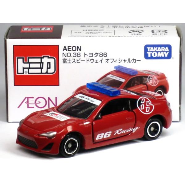 トミカ★86台 まとめ売り セット売り いろいろ ミニカー 2025年最新】Yahoo!オークション -トミカ86セットの中古品・新品
