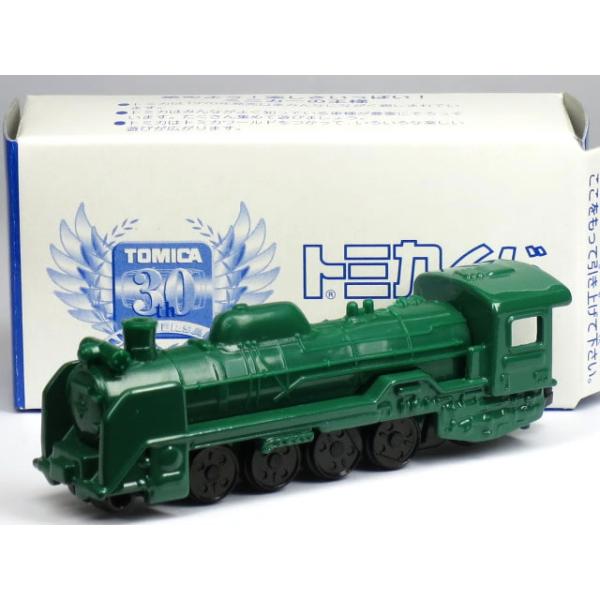 タカラトミー（TAKARA TOMY） 【単品】トミカ D51形 蒸気機関車