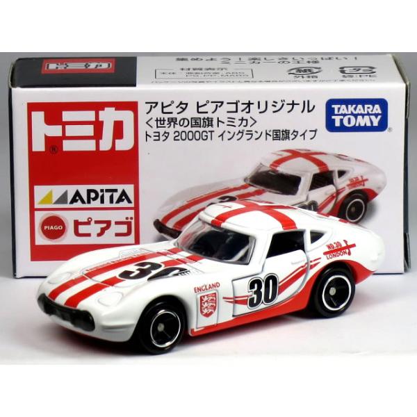 carhobby_10018527
