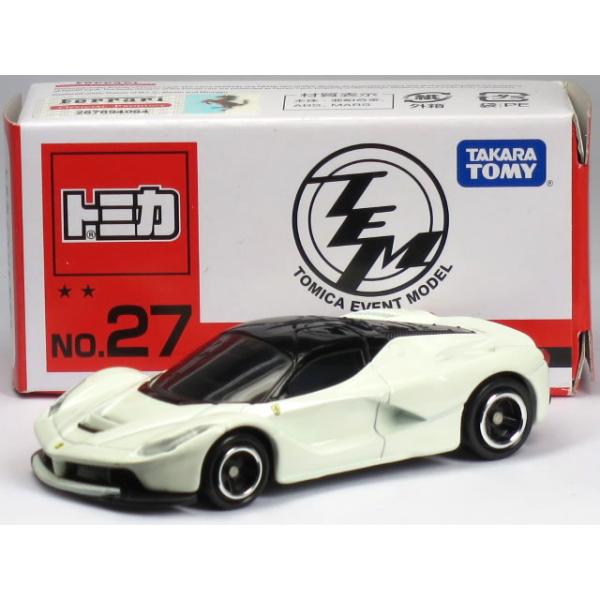 carhobby_10019589