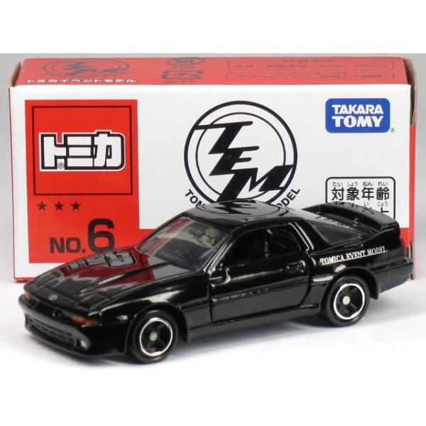 carhobby_10019797