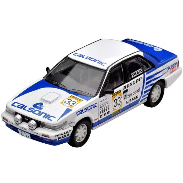 タカラトミー（TAKARA TOMY） TLヴィンテージ NEO 日産 ブルーバード
