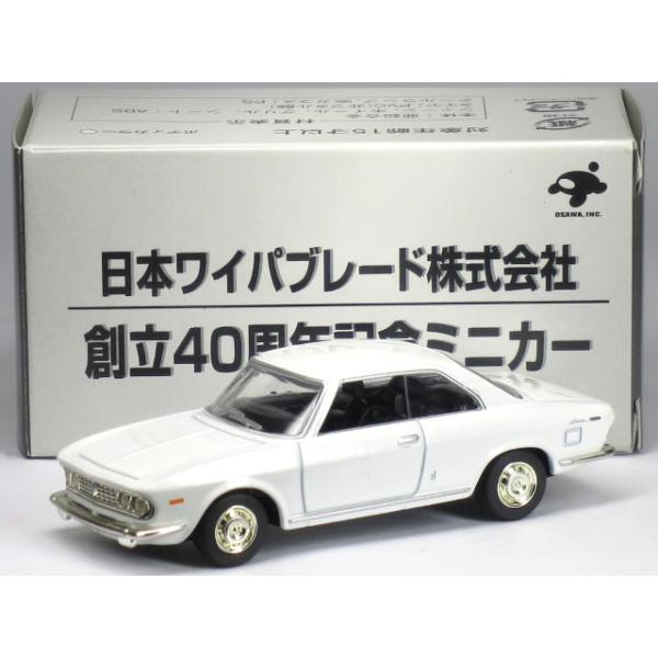 マツダ 【絶版品】【日本ワイパーブレード株式会社 創立40周年記念