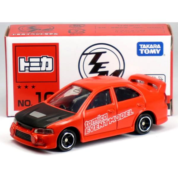 carhobby_10020474