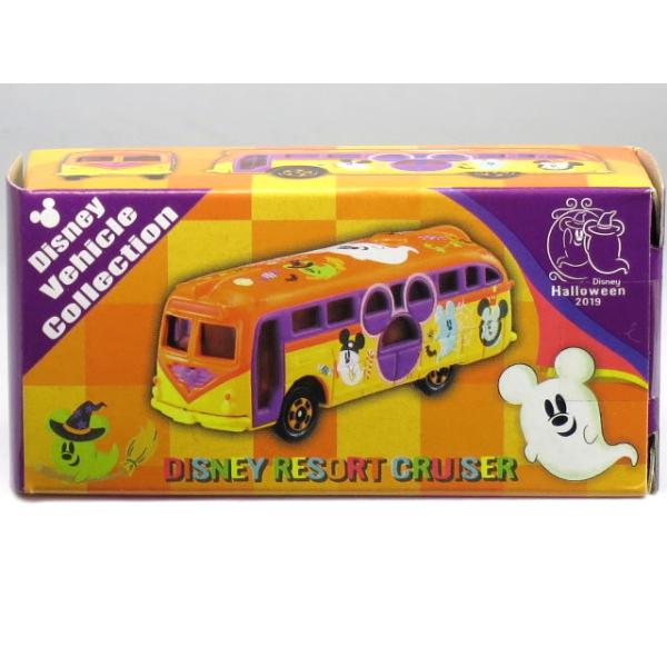 carhobby_10020540
