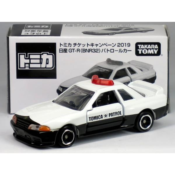 carhobby_10020545