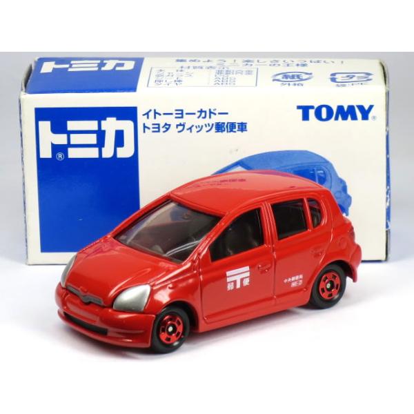 carhobby_10020723