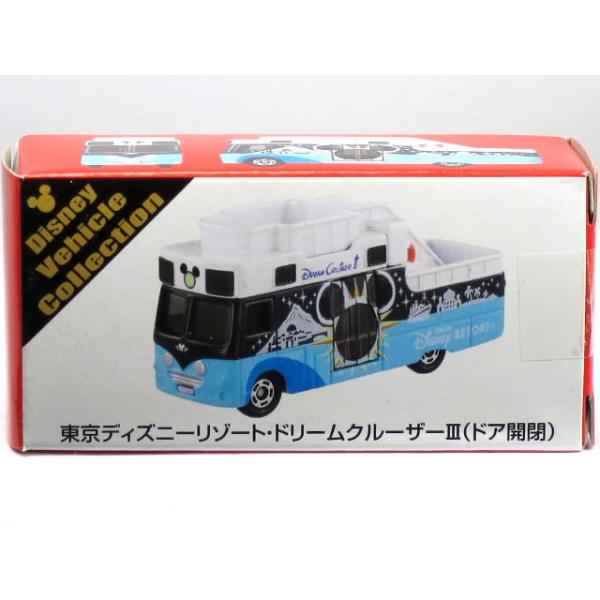 carhobby_10021018