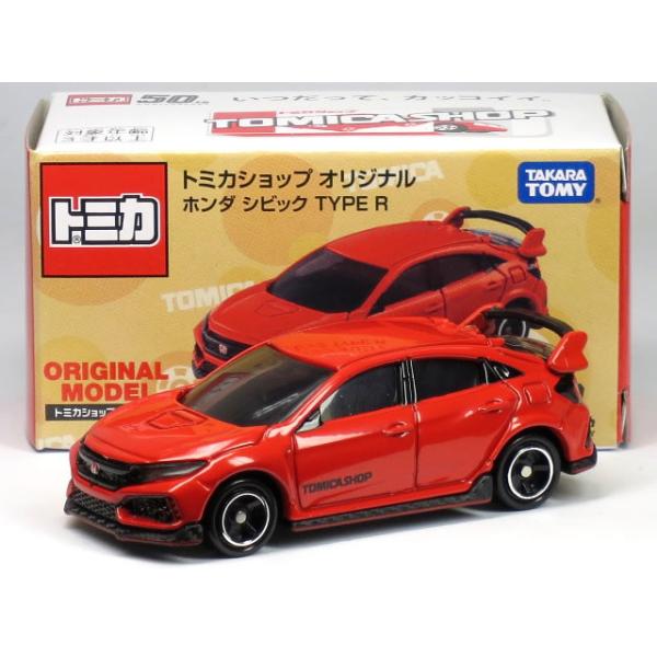 タカラトミー（TAKARA TOMY） 特注トミカ トミカショップ ホンダ