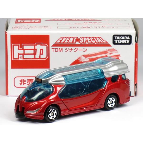 carhobby_10022095