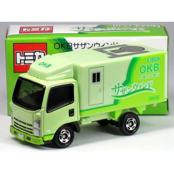 トミカ サンタ特注 JRA 宝 carhobby_10023099