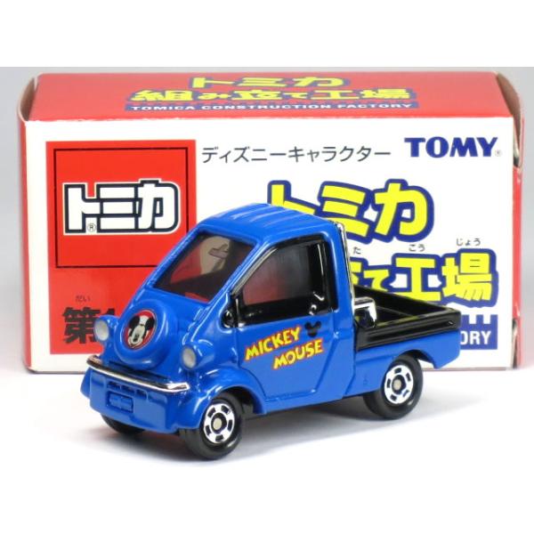 carhobby_10023110