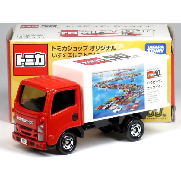 トミカ いすゞ エルフ 原運輸特注 配送トラック トミカ いすゞ エルフ 原運輸特注 配送トラック Amazon | トミカ