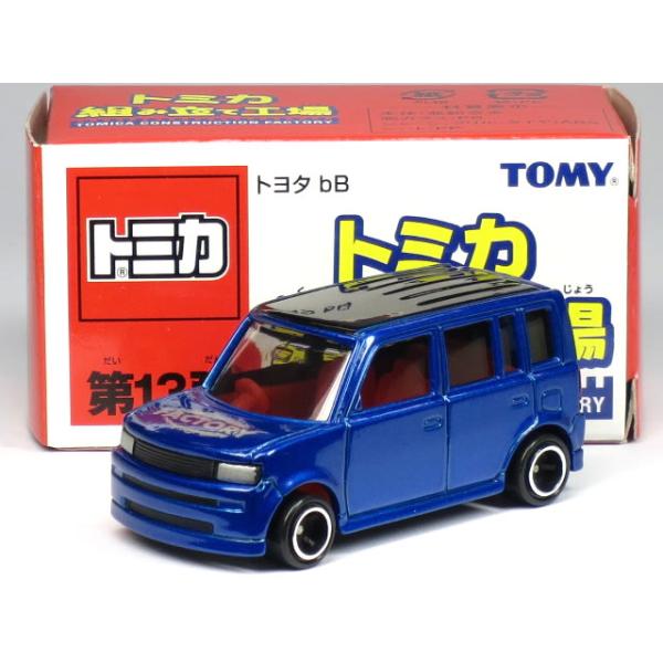 トミカ TOYOTA bB ミニカー 限定 7台セット Amazon.co.jp: ハローマックオリジナル トミカ トヨタ bB