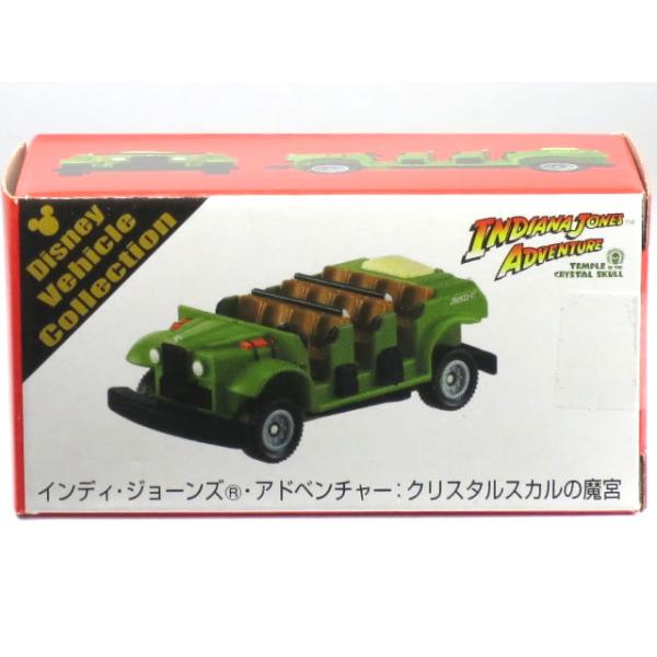 carhobby_10024124