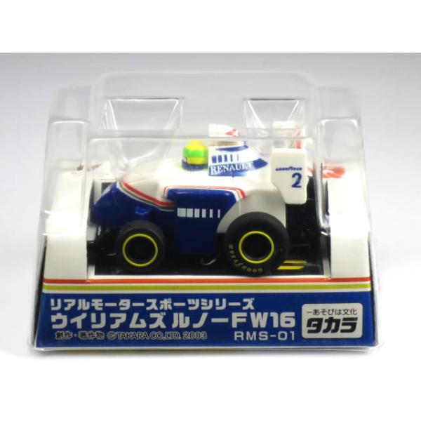 F1チョロQ 　10台セット　トヨタ　ウィリアムズルノー　ホンダ　アグリ等 carhobby_10024969