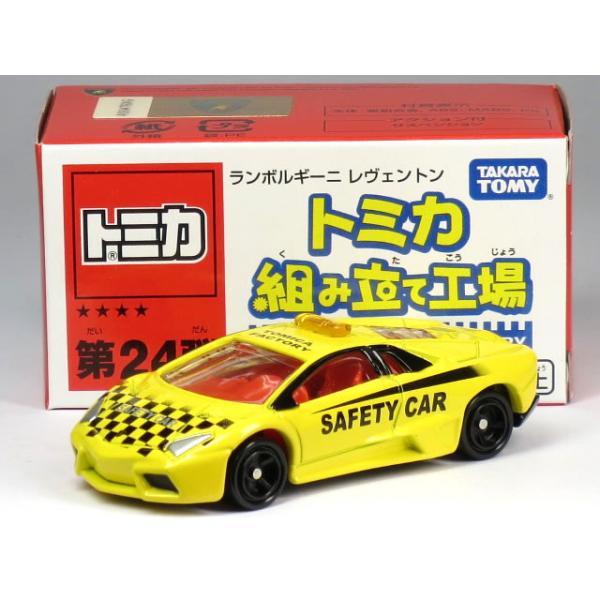 carhobby_10026353