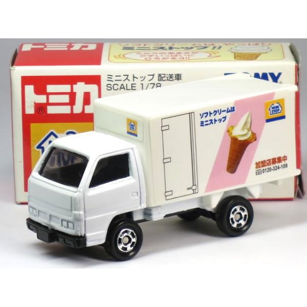 carhobby_10026826