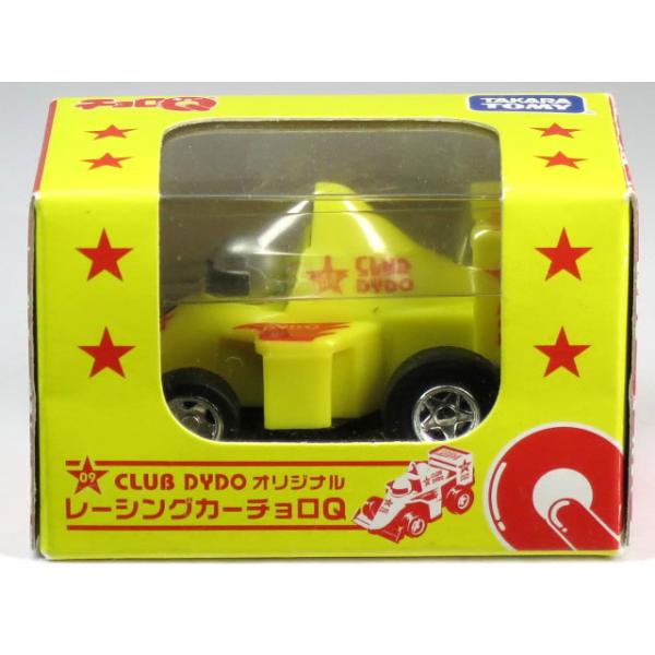 チョロQ 特注チョロQ CLUB DYDOオリジナル レーシングカーチョロQ