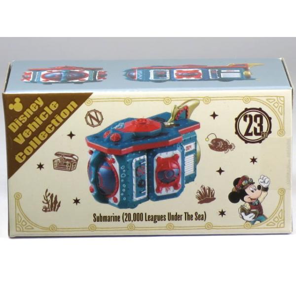 タカラトミー 特注トミカ ディズニービークルコレクション 海底2