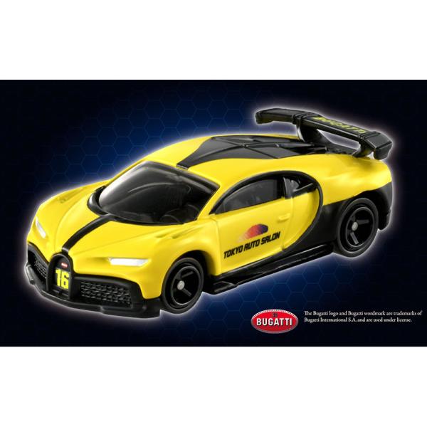 carhobby_10028508